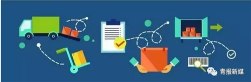 首届“全国创新争先奖”颁发！金诃藏药艾措千榜上有名