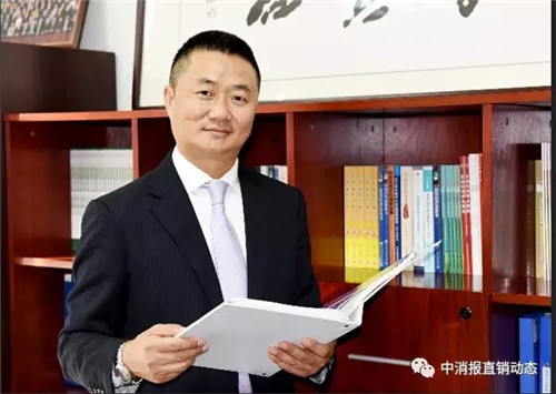 无限极黄健龙先生应邀出任 首届（2017）寻找直销行业最美创业者活动评委