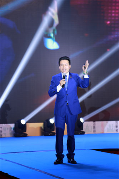 2017年完美贵州业务表彰大会盛大召开