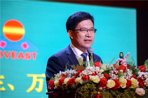 东升伟业与香港华达产融战略合作暨新产品“一参清”上市发布会圆满成功!