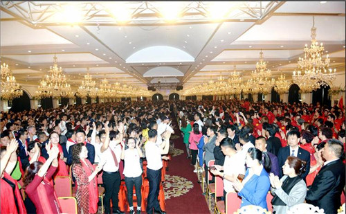 东升伟业与香港华达产融战略合作暨新产品“一参清”上市发布会圆满成功!