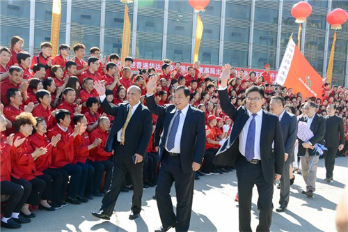 东升伟业与香港华达产融战略合作暨新产品“一参清”上市发布会圆满成功!