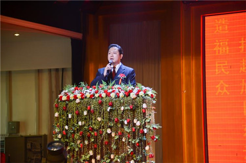 东升伟业与香港华达产融战略合作暨新产品“一参清”上市发布会圆满成功!