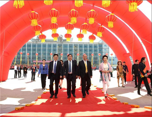 东升伟业与香港华达产融战略合作暨新产品“一参清”上市发布会圆满成功!