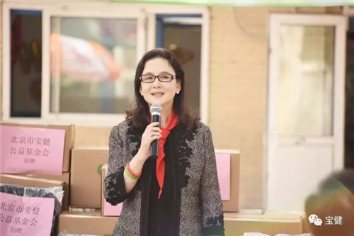 宝健:"六一"为孩子插上梦想的翅膀