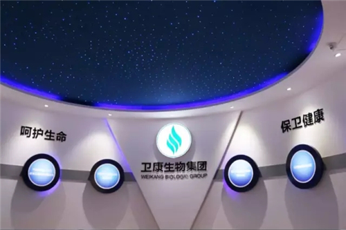 文化之旅,卫康生物集团的特色名片