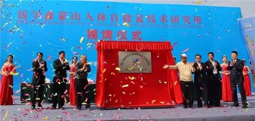 文化之旅,卫康生物集团的特色名片