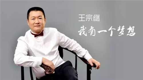 文化之旅,卫康生物集团的特色名片