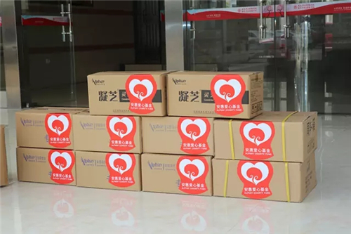 安惠志愿者六一献爱心 看望福利院儿童