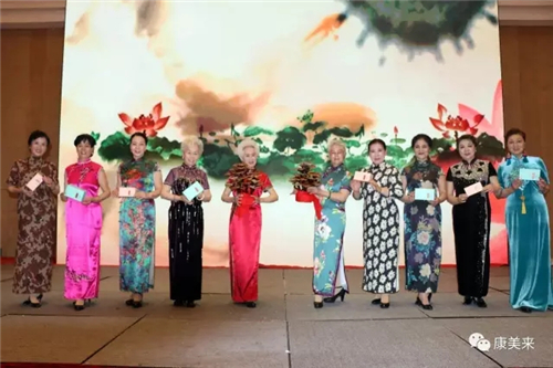 “健康中国 天下无癌”康美来全国公益活动万里行走进沈阳