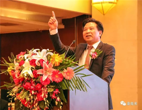 “健康中国 天下无癌”康美来全国公益活动万里行走进沈阳