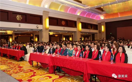 “健康中国 天下无癌”康美来全国公益活动万里行走进沈阳