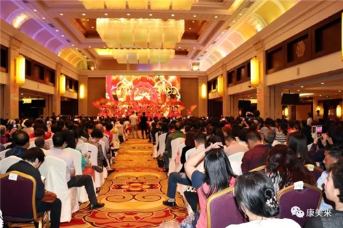 “健康中国 天下无癌”康美来全国公益活动万里行走进沈阳