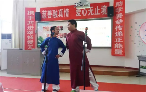 康婷·温暖传递——祝小天使们儿童节快乐