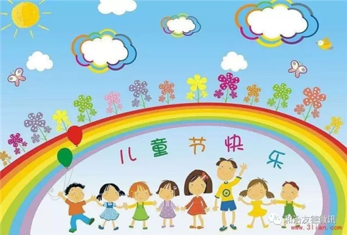  爱心传递希望，和治友德关注全球儿童