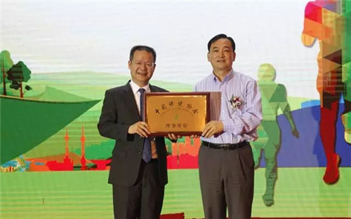 绿之韵“生态健康中国行”活动启动仪式暨新品发布会成功举行