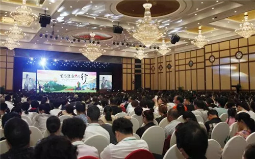绿之韵“生态健康中国行”活动启动仪式暨新品发布会成功举行