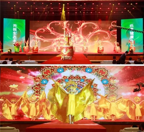 绿之韵“生态健康中国行”活动启动仪式暨新品发布会成功举行