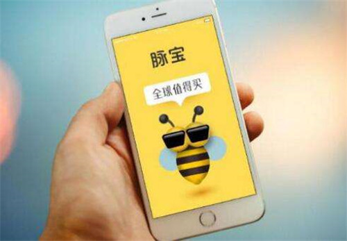 脉宝云店公测阶段发展快速 即将正式上线