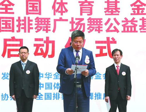 广州德家抓住了“互联网+”中的关键创新