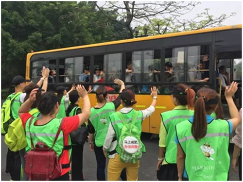 康宝莱东莞分公司献爱心，陪同视障人士户外一日游