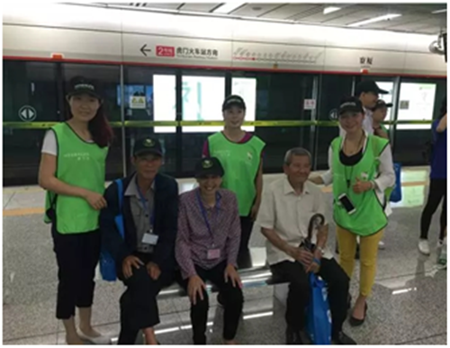 康宝莱东莞分公司献爱心，陪同视障人士户外一日游