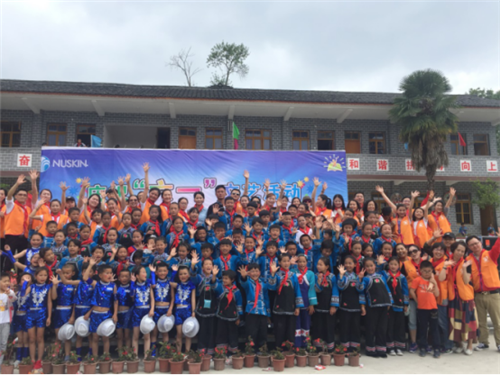 NU SKIN 如新志愿者回访贵州如新小学