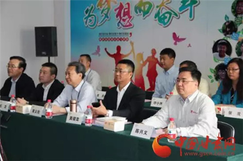 无限极甘肃“助学圆梦” 黄健龙客座教授传授＂思利及人＂