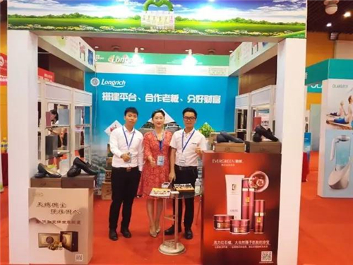 隆力奇绽放世界华人直销大会