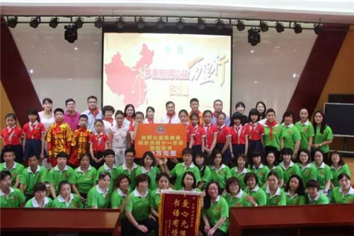 “中国航天启明图书室”落户福建长乐、安徽安庆