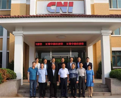 青岛市工商领导莅临长青（中国）日用品有限公司参观调研