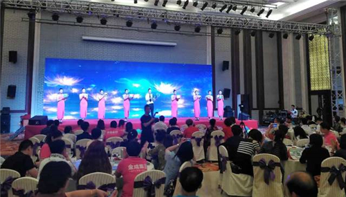 金天国际“2017人人享有生殖健康”公益科普讲座走进宿迁