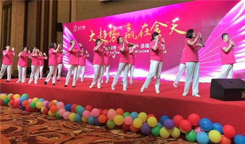 金天国际“2017人人享有生殖健康”公益科普讲座走进宿迁