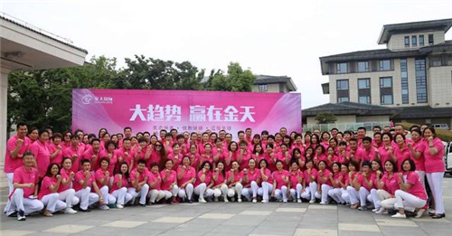 金天国际“2017人人享有生殖健康”公益科普讲座走进宿迁