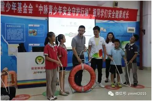 溺水高发季又来啦！中脉科技保障孩子们安全一“夏”