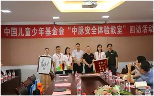 溺水高发季又来啦！中脉科技保障孩子们安全一“夏”