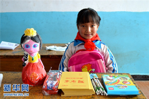 助学扶贫:“无限极·无限爱” 公益活动在行动