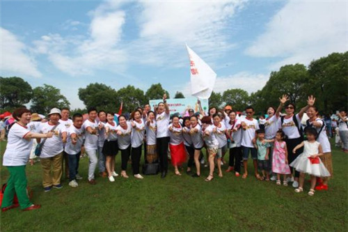 无限极2017养生行走日走进南昌