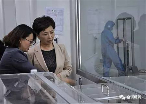 青海省委常委王宇燕来金诃藏药调研工作