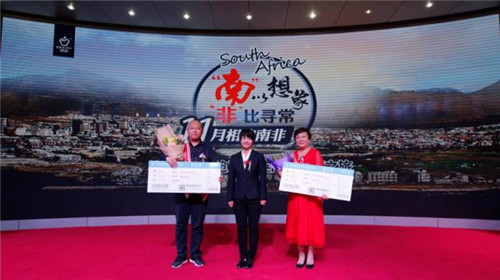 荣耀加冕·感恩同行：理想科技集团云南分公司5月表彰盛典隆重举行！