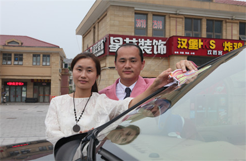 让爱传出去——第99所尚赫郑武强小学揭牌仪式隆重举行