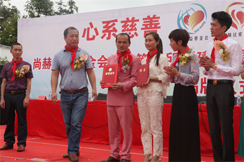 让爱传出去——第99所尚赫郑武强小学揭牌仪式隆重举行