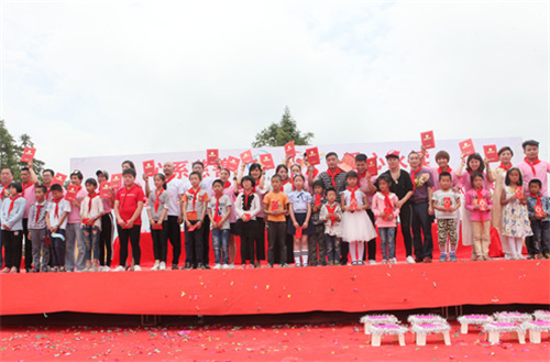 让爱传出去——第99所尚赫郑武强小学揭牌仪式隆重举行