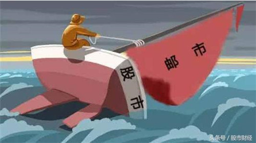 刚刚，又一个新的金融骗局被曝光！诈骗金额高达百亿！