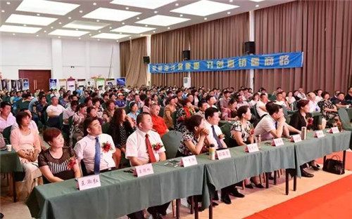 直击财富现场——海之圣蓝色经济财富论坛为成功证言