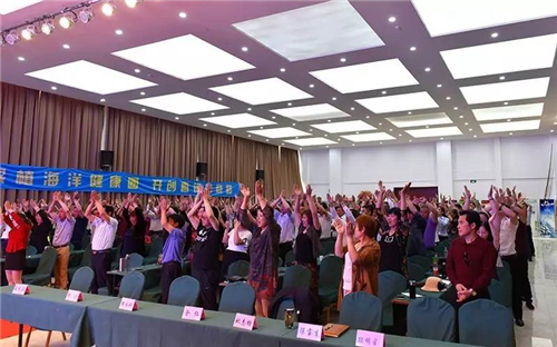 成功未来 一起奔赴——海之圣蓝色经济财富论坛