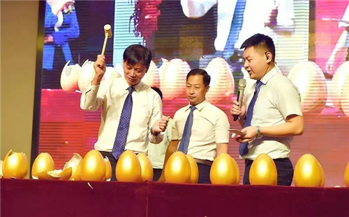 成功未来 一起奔赴——海之圣蓝色经济财富论坛