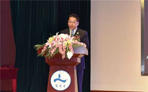 成功未来 一起奔赴——海之圣蓝色经济财富论坛