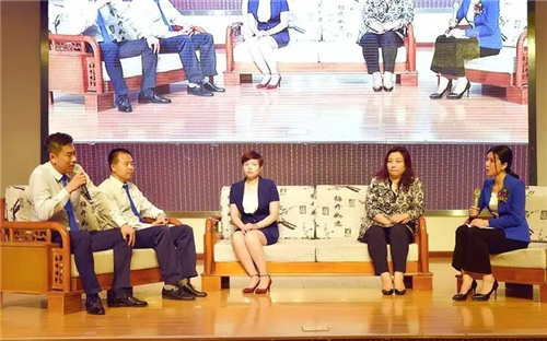 成功未来 一起奔赴——海之圣蓝色经济财富论坛