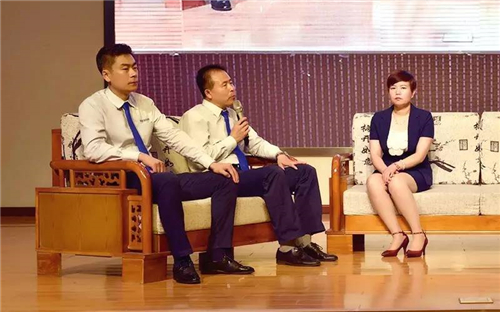 成功未来 一起奔赴——海之圣蓝色经济财富论坛